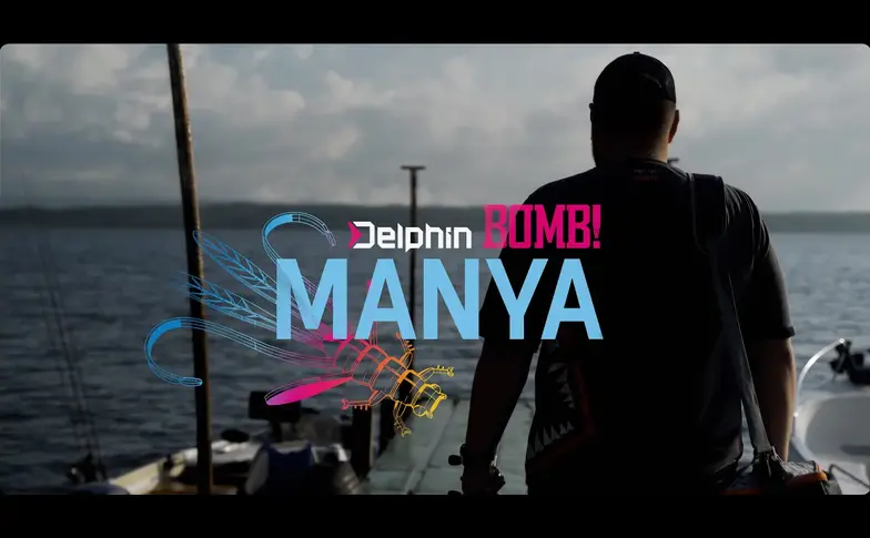 Nymfa Delphin MANYA UVs