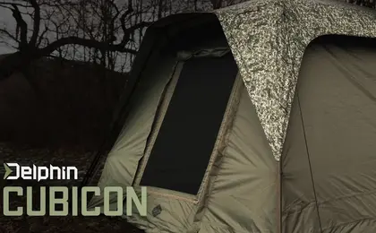 Delphin CUBICON AirSPACE C2G