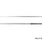 Delphin Zandera NX LOWER | 210cm/3-18g/2 diely