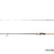 Delphin SCANDAL SPIN | 200cm/10g/2diely