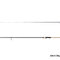 Delphin SCANDAL SPIN | 200cm/10g/2diely