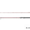Delphin AMULET Spin | 180cm/30g/2diely