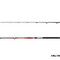Delphin DANGER CatFISH | 255cm/350g/2diely