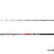 Delphin DANGER CatFISH | 255cm/350g/2diely