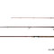 Delphin MAGMA LEGEND4RY Method | 360cm/215g/3diely