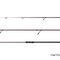 Delphin ETNA LEGEND4RY | 2,7m/2,75lbs/2 diely