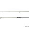 Delphin STALX Trip | 7ft/2,25lbs/2 diely