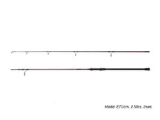 Canne carpe Delphin ETNA E3 / 2 pcs