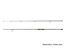 Canne carpe Delphin SYMBOL Carper / 2 pcs