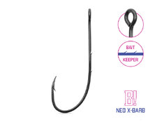 Hameçon pour le cheburashka B! NEO X-BARB / 8pcs