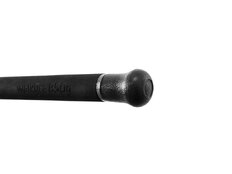Silure et carnassier mer Catkong WALKYRA / 2 pcs