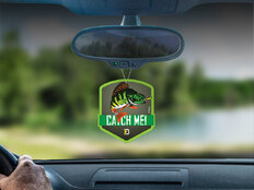 Parfums voiture Delphin CatchME! PERCHE | Citrus