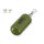 Lest sans plomb Delphin EcoCAST | 120g
