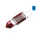 Cage Feeder Delphin LongSHOT+