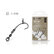 Bas de ligne Delphin TheEND Ronnie Rig / 4 pcs